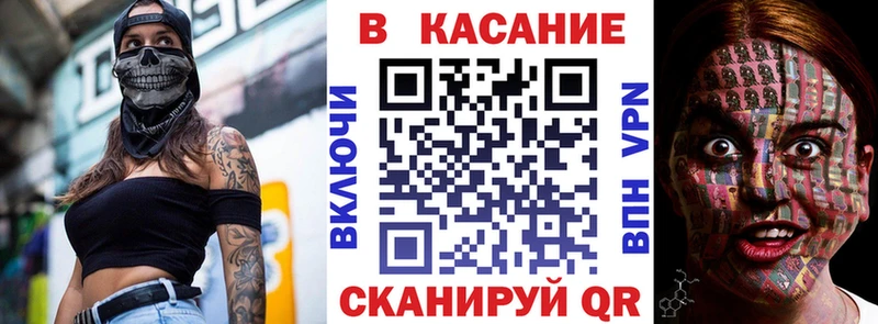 Что такое Советский Марихуана  НБОМе  APVP  Мефедрон  КОКАИН 