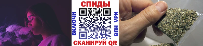 гидра как зайти  наркотики  Советский  БУТИРАТ буратино 