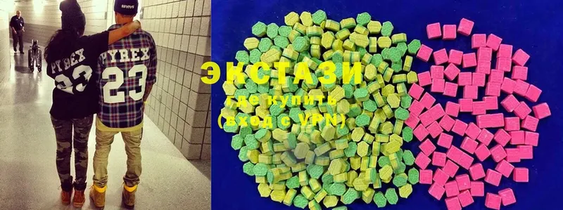 Ecstasy диски  mega ONION  маркетплейс как зайти  Советский 