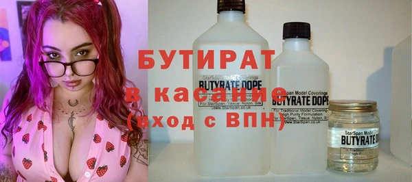 дурь Иннополис