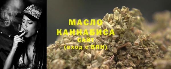 марки lsd Остров
