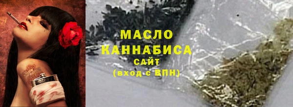 героин Няндома