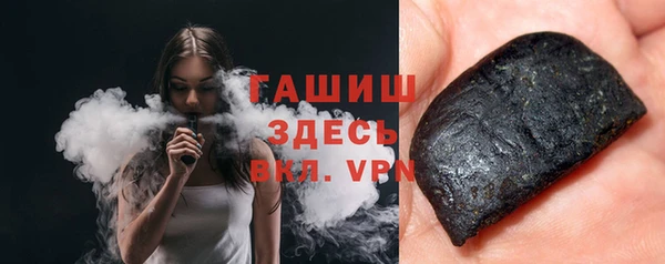 героин Няндома