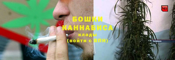 скорость Осташков