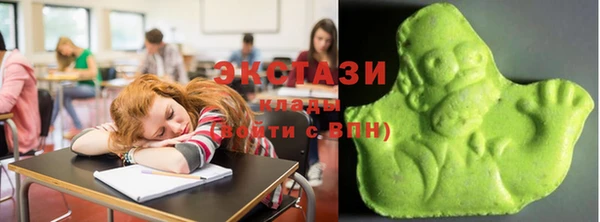 дурь Нязепетровск