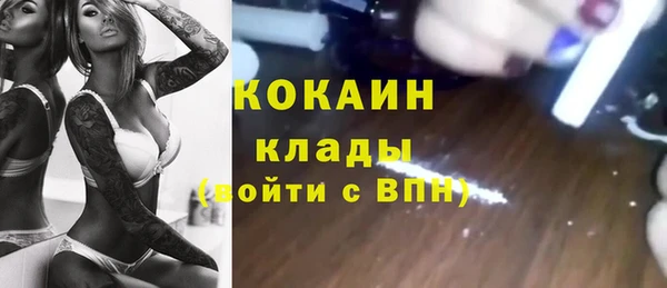 метамфетамин Данков