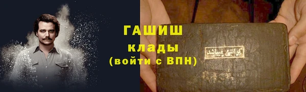 героин Няндома