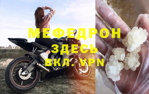 героин Няндома