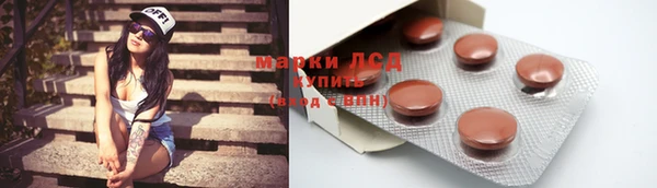 героин Няндома