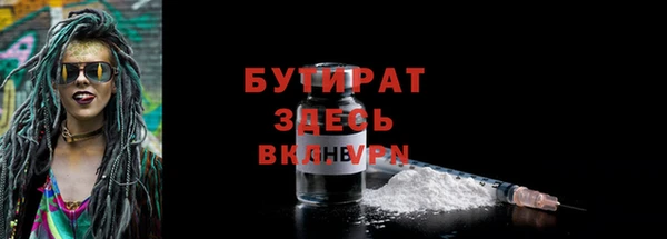 героин Няндома