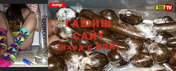 героин Няндома