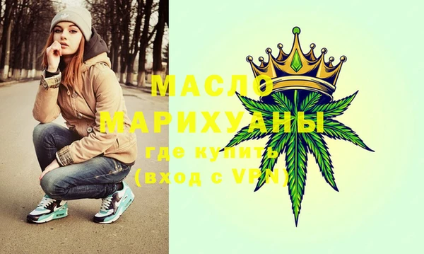 героин Няндома