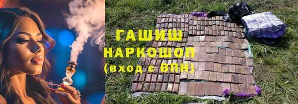 героин Няндома