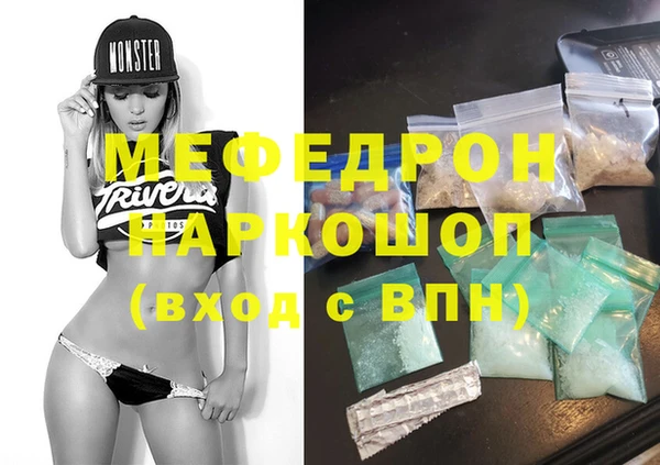 СК Дрезна