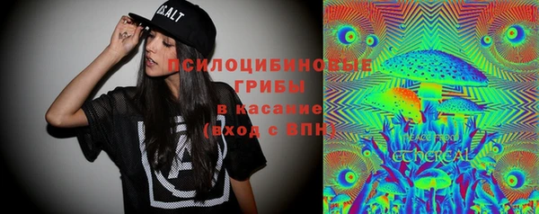 альфа пвп Дубовка