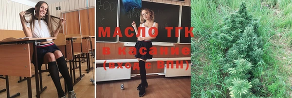 героин Няндома