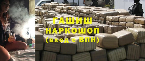 стаф Нягань