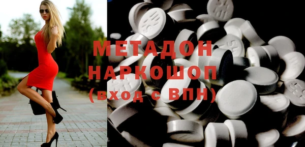 ешки Дегтярск