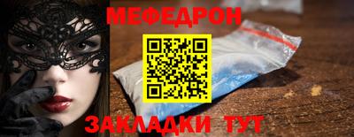 apvp Волжский
