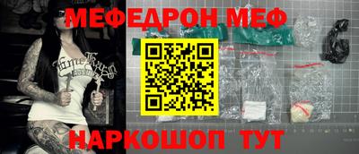 гидропоника Беслан