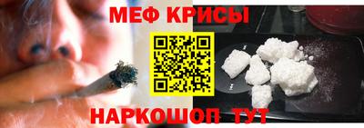 наркотики Волжск