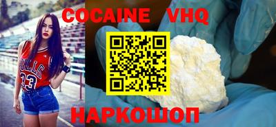 гидропоника Волгодонск