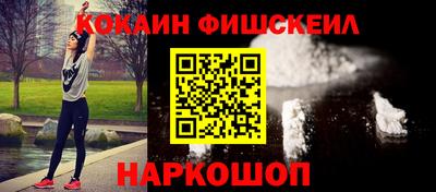 гидропоника Волгодонск