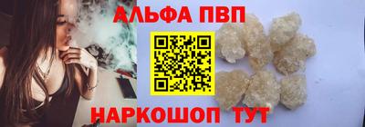 гидропоника Волгодонск