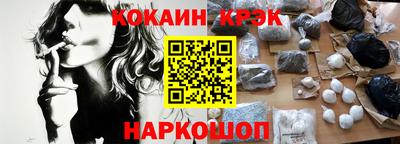 apvp Волжский