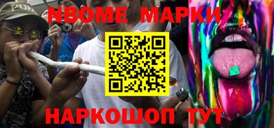 jwh Берёзовский