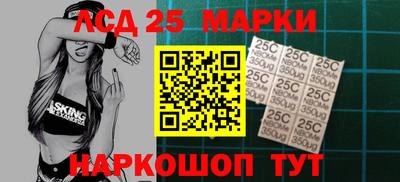 наркотики Волжск