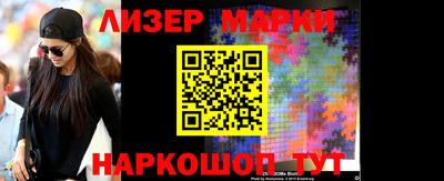 гидропоника Волгодонск