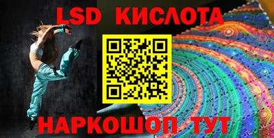 apvp Волжский