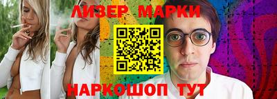 apvp Волжский