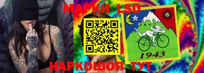 гидропоника Беслан