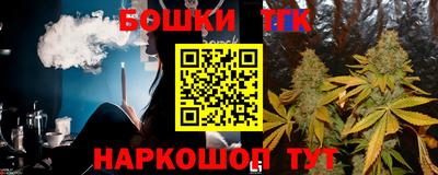 гидропоника Волгодонск