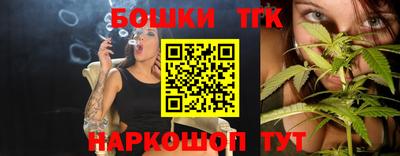гидропоника Волгодонск