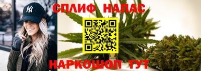 apvp Волжский