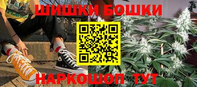 гидропоника Беслан