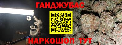 apvp Волжский