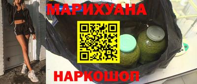 гидропоника Волгодонск