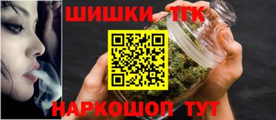 apvp Волжский