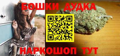 наркотики Волжск