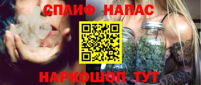 jwh Берёзовский