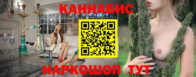 наркотики Волжск