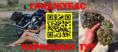 гидропоника Волгодонск