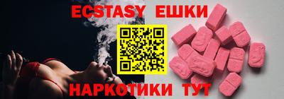 apvp Волжский