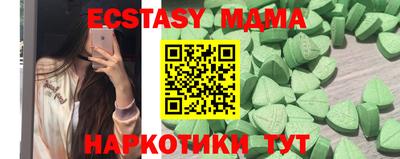 jwh Берёзовский