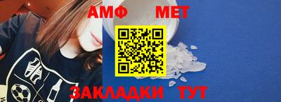 гидропоника Волгодонск