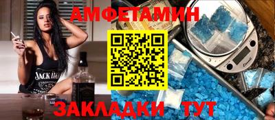 гидропоника Волгодонск